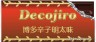 たべたい？たべたくない？画像