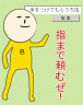 最悪まるでのＯＫ牧場画像