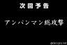 ちからをあわせて～画像