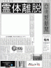 ！！画像