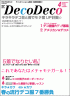 投稿画像なし画像