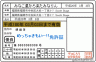 ｒｆｆｆ画像