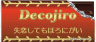 失恋しても大丈夫！画像