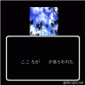 オアシス画像