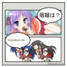 おっぱっぴー画像