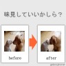 ホットドッグ画像