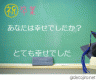 恋空画像