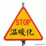 考えて！！画像