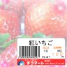 うまそー画像