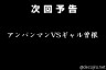 弱肉強食画像