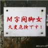 わー画像