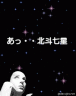 INA画像