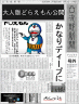 ら画像