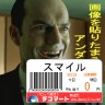 ｓ画像