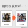 劇画像