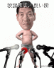 取材画像