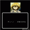 雲雀さんのツンデレ画像