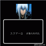 スクアーロ･･･画像