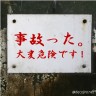 若者向け画像