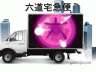 目画像