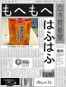 00000画像
