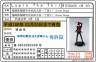 DVDのおまけ画像