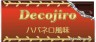 あったら嫌だシリーズ画像