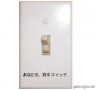 あはは画像