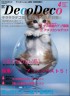 無題画像