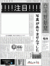 ｱﾊﾊ(´∀`)ﾉﾉﾊﾊﾊ　　画像