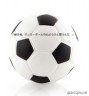 「実は俺、サッカーボールやめようかと思うんだ。」画像