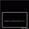 ・・・画像
