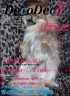 寝相悪いね。。画像