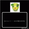 きゃべっともんすたー画像