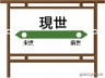 なんだ画像