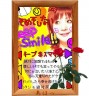 あはっ画像