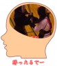 剣道命画像