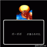 じお画像