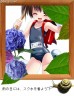 賛成！！！！！！画像