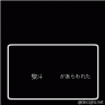 埼玉ーーーーーーーーーーーーーーーーーーーーーーーーーーーーーーーーーーーーー！！！！！！！！！！！画像