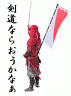 そうしちゃえば・・・画像