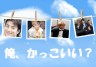 上地雄輔画像