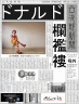 ｓ画像