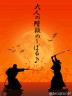 無題画像