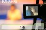 爱画像