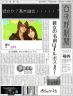 え？画像