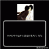 山ヒバ画像