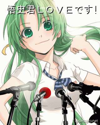 記者会見 - 詩ぃ
