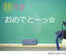 、、、、画像
