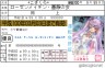 きらきぃ画像